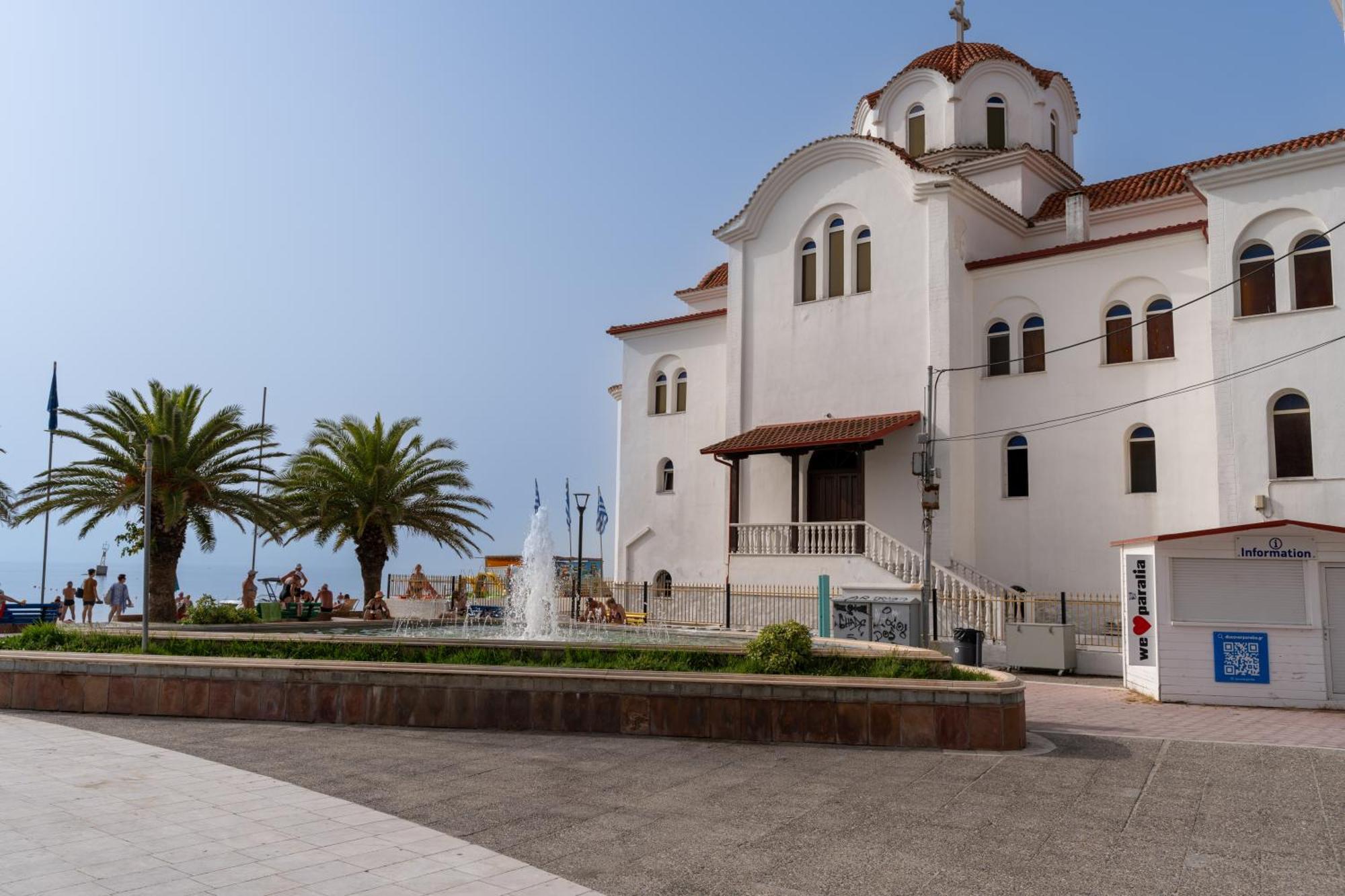 Villa Olympia Paralía Eksteriør bilde